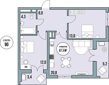 Квартира 70,9 м², 3-комнатные - изображение 1