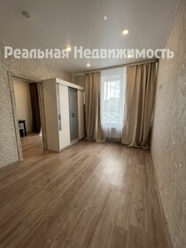 35 м², 1-комнатная квартира 6 550 000 ₽ - изображение 46