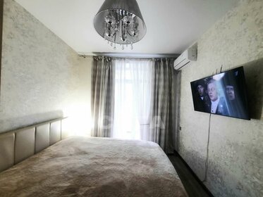 51,1 м², 2-комнатная квартира 6 350 000 ₽ - изображение 52