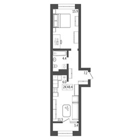 45,8 м², 2-комнатная квартира 5 862 400 ₽ - изображение 28