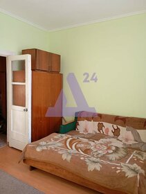 60 м², 2-комнатная квартира 4 450 000 ₽ - изображение 87