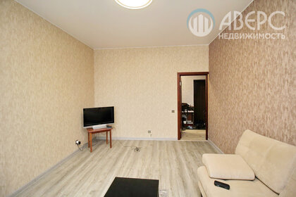 Купить квартиру в пятиэтажных домах на Осташковском шоссе в Москве и МО - изображение 3