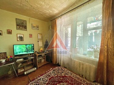 Купить двухкомнатную квартиру рядом с рекой в ЖК «Новая Звезда» в Москве и МО - изображение 36