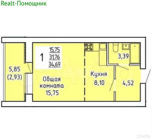 Квартира 34,7 м², студия - изображение 1