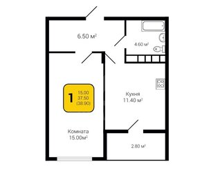 Квартира 39,5 м², 1-комнатная - изображение 1