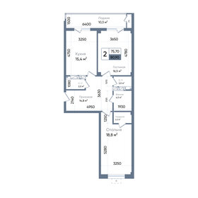 110 м², 4-комнатная квартира 12 000 000 ₽ - изображение 15