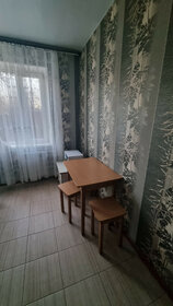 Купить двухкомнатную квартиру с лоджией в жилом районе «Скандинавия» в Москве и МО - изображение 32