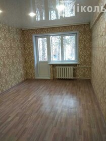 3,1 м², юридический адрес 4 700 ₽ в месяц - изображение 33