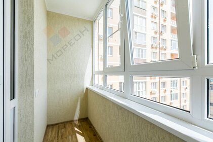 43 м², 1-комнатная квартира 8 000 000 ₽ - изображение 48