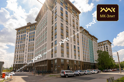 Купить квартиру с высокими потолками на улице Профсоюзная в Новомосковске - изображение 47