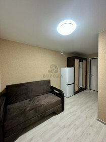 Купить студию или 1-комнатную квартиру эконом класса в Ванинском районе - изображение 3