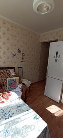 42 м², 1-комнатная квартира 5 650 000 ₽ - изображение 28