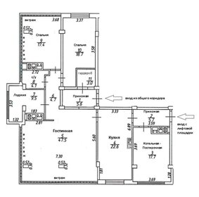 63 м², 3-комнатная квартира 4 740 000 ₽ - изображение 60