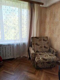 Купить квартиру до 2,5 млн рублей на улице Алапаевская в Нижнем Тагиле - изображение 48