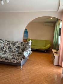 44 м², 2-комнатная квартира 1 790 ₽ в сутки - изображение 35