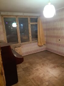 Купить квартиру площадью 300 кв.м. в районе Октябрьский в Саратове - изображение 25