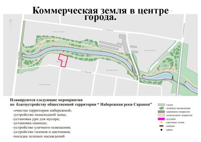 156,6 м² дом, 3 сотки участок 16 500 000 ₽ - изображение 27