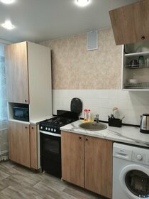 46 м², 1-комнатная квартира 2 700 ₽ в сутки - изображение 30