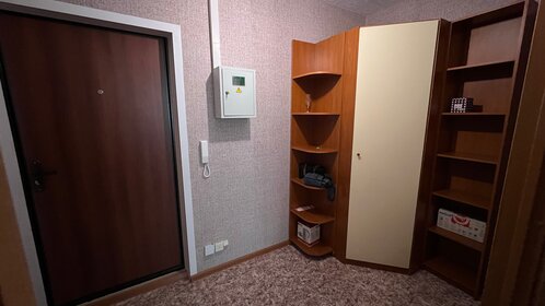 39 м², 1-комнатная квартира 3 050 000 ₽ - изображение 76