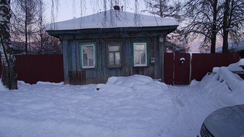 Купить дом рядом с метро в Нижегородской области - изображение 2