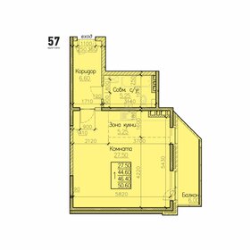 47,2 м², 1-комнатная квартира 5 428 000 ₽ - изображение 14