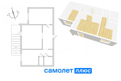 53,3 м², офис - изображение 5