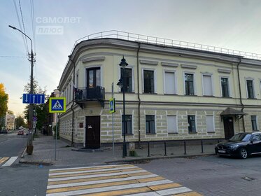 Купить квартиру в новостройке в ЖК ULLA в Ульяновске - изображение 7