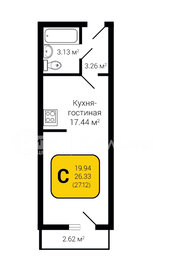 Квартира 27,1 м², студия - изображение 1