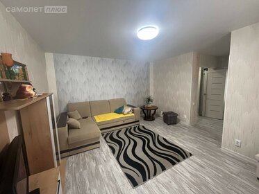 39,3 м², 1-комнатная квартира 3 500 000 ₽ - изображение 31