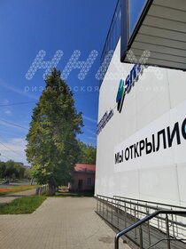 70,5 м², торговое помещение 70 500 ₽ в месяц - изображение 23