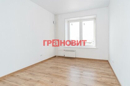 Купить 4-комнатную квартиру рядом с рекой на улице Михалковская в Москве - изображение 2