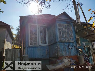 50 м² часть дома, 3,5 сотки участок 3 700 000 ₽ - изображение 33