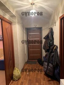 90 м² дом, 6 соток участок 6 700 000 ₽ - изображение 39