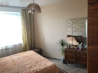 70,1 м², 3-комнатная квартира 4 150 000 ₽ - изображение 69