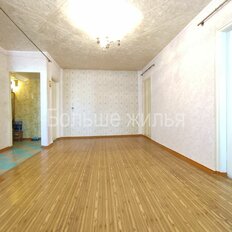 Квартира 43,7 м², 2-комнатная - изображение 2