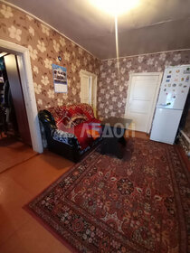 70 м² дом, 2 сотки участок 3 050 000 ₽ - изображение 43