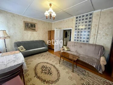 51,8 м² дом, 6 соток участок 2 870 000 ₽ - изображение 47