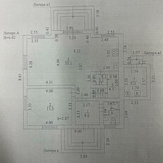 дом + 14 соток, участок - изображение 2