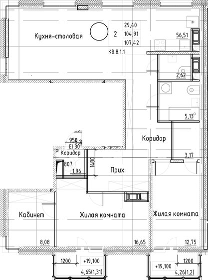 107,4 м², 2-комнатная квартира 53 700 000 ₽ - изображение 1