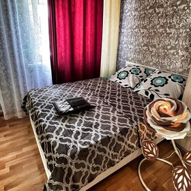 Купить двухкомнатную квартиру с лоджией на улице Смельчак в Балашихе - изображение 1