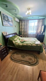 Купить квартиру площадью 23 кв.м. у станции Выхино в Москве - изображение 1