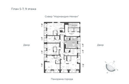 38,9 м², квартира-студия 6 700 000 ₽ - изображение 66