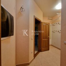 Квартира 121 м², 4-комнатная - изображение 4