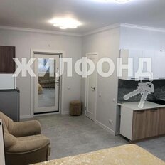 Квартира 30,7 м², студия - изображение 4