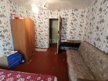 13,1 м², комната 530 000 ₽ - изображение 37