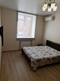 40 м², 1-комнатная квартира 2 200 ₽ в сутки - изображение 21
