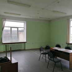 50 м², офис - изображение 1