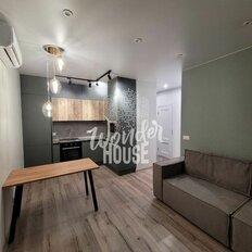 Квартира 36,5 м², 1-комнатная - изображение 5