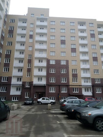 Снять однокомнатную квартиру с парковкой в жилом районе «Чистая Слобода» в Новосибирске - изображение 24