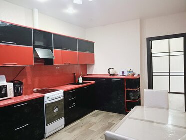 450 м², офис 1 312 500 ₽ в месяц - изображение 64